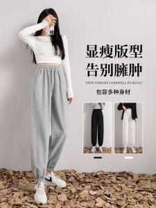 Grey Sports Pants Womens Spring Autumn Loose Casual Trousers Lantern Style Summer New Arrival High Waist Long Pants