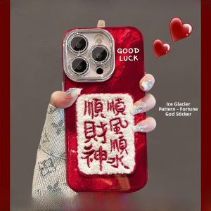 Creative Plush Phone Case for Apple 16Promax Huawei Nova13 New Year Vivox200 Couple OPPO RENO13 Suitable for Many Models
