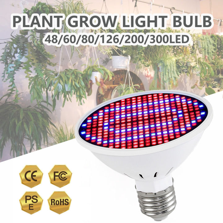 60/126/200 LED Grow Light Bulbs E27 Full Spectrum Grow Lamp Red Blue ...