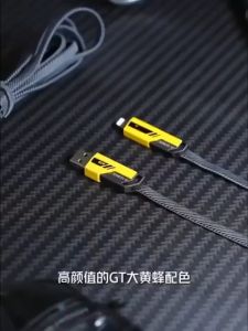 Kabel Data 4 in 1 65W Fast Charging PD TYPE C TO C Kabel Casan 4in1 Tipe C USB iOS Lightning USB