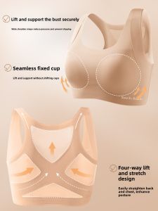 YUNASHA | Invisible Teenage Development Bra Anti-shock Underwear