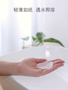 【READY STOCK】1 Box 20pcs Flower Fragrance Soap Flakes Travel Disposable Boxed Soap Paper Hand Washing Kertas Sabun一次性肥皂纸