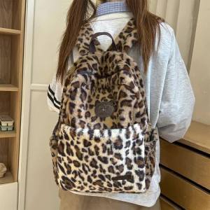 Japanese Spring and Summer New Leopard Print Plush Patchwork Backpack Plush Computer Backpack College Style Backpack