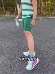 Quần Short Chạy Bộ Marathon Nam Có Túi Đeo Eo Chất Liệu Nén Nhanh Khô Thích Hợp Cho Yoga Thể Dục Thể Thao Ngoài Trời Quần Bó Sát Nhanh Khô