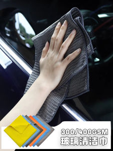 Ultimate Guide to Seamless Absorbent Lint-Free Car Wash Towels