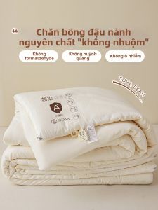 Chăn bông SHAYA sợi đậu nành loại A phù hợp cho mọi mùa