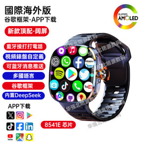 New Overseas Version Smart Watch with Card Slot Hong Kong Macau Taiwan High End Wifi Silicone Strap Fitness Tracker Waterproof