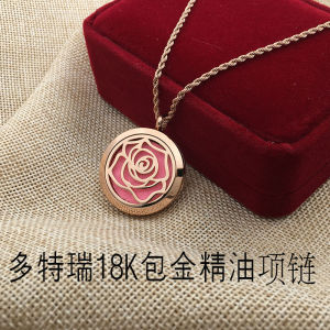 In Stock Titanium Steel Cut Out Essential Oil Aromatherapy Fragrance Duo Teri Rose Necklace Pendant Bracelet Ornament