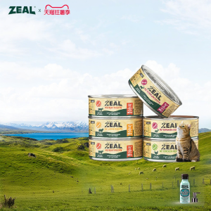 Zeal | Main Food Moisturizing Cat Food 90g