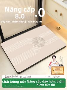 Watthour | Thảm Phòng Tắm Thấm Nước Chống Trượt Khô Nhanh