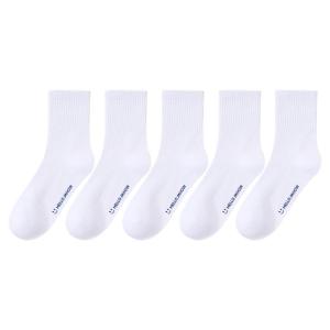 miiow | Breathable Sweat Absorbent Children Socks Middle Tube Cotton Socks For Boys And Girls Spring Autumn New White Student Socks