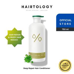 HAIRTOLOGY PREMIUM PLANT Hopejulia Resurrected Grass Moisturizing Hair Conditioner 750ML 汇集丽高端三草两木复活草自然植物深度补水修复保湿护发霜护发素
