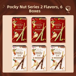 Glico | Nuts Chocolate Biscuits 6 Boxes