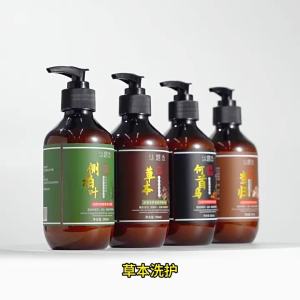 💗🙋♀️💗丝露杰侧柏叶防脱育发洗发露清爽植物洗发水500ml工厂批发300ml