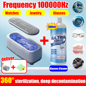 360°sterilization deep decontamination ultrasonic cleaner Frequency100000Hz spectacles cleaner Watches/Jewelry/Glasses Quick Clean ultrasonic cleaner machine 超聲波清洗機 洗眼鏡机器