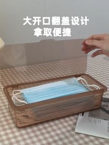 Mask Organizer Storage Box Large Multipurpose with Cover Dustproof Disposable Mask Holder