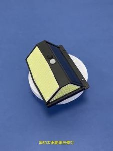 XIWANGFIRE | Outdoor 100 LED/468 LED Solar Light Motion Sensor Waterproof Solar Light Solar Power Garden Corridor Decoration Emergency Light