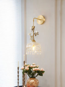 MIYUN | French Retro Rose Bedroom Wall Light