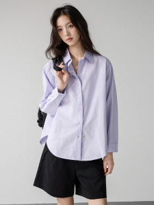 French Purple Casual Shirt for Women Loose