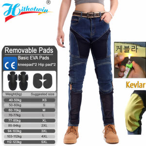 Summer Womens Motorcycle Jeans Mesh Ventilation Motocross Pants Breathable Design