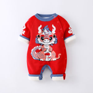 ชุดนอนผ้าฝ้ายสำหรับเด็กแรกเกิด ชุดคลุมศีรษะ เสื้อถัก ชุดคลุมผ้าสีแดงสำหรับเด็กทารก เสื้อผ้าเด็กฤดูหนาว เสื้อผ้าเด็กผู้ชายและผู้หญิง