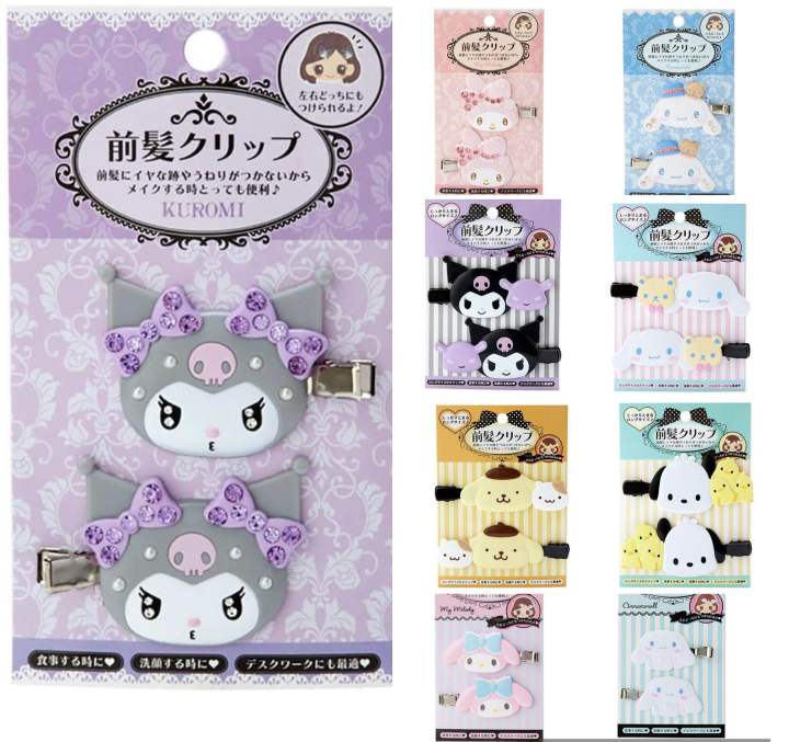 กิ๊ฟ Sanrio แท้จากญี่ปุ่น🇯🇵 | Lazada.co.th