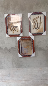 3 Pcs  Hiasan Kaligrafi Kulit Kambing Alloh Muhamamad  Besar dan Surah Yasin