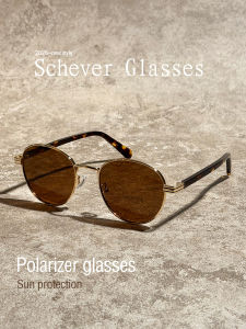 Schever | Vintage Polarized UV Protection Sunglasses