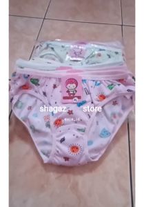 1pc CD ANAK GOLDEN NICK WARNA PRINT / CELANA DALAM GOLDEN NICK ANAK PRINT / CD ANAK MURAH KUALITAS PREMIUM