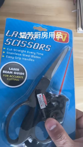 Laser Guided Sewing Scissors Infrared Positioning Laser Stainless Steel Scissors For Needlework Sewing Supplies Professional DIY