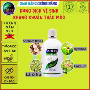 Dung dịch vệ sinh Fuyanjie Gel rửa phụ khoa kháng khuẩn Thảo dược chai lớn 380ml