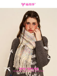 Warmth-Keeping Plaid Scarf for Women Winter Season Yang Classmate Brand Korean Style Polyester Fiber One Size Fits All