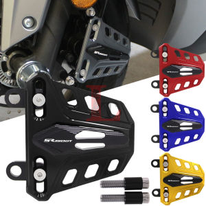 LatinMotor Front Caliper Protection Cover for Zongxi No Limit SR150GT SR150S Modification Brake Pump Decorative Cap Anti-Knock Shell