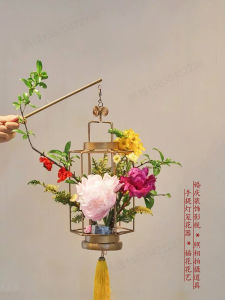 Chinese Style Lantern Floral Vase Iron Art Wedding Decoration Photography Props Flower Basket Festival Supplies Gifts