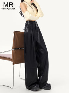 Retro American High Waist PU Leather Pants Womens Loose Design Sense Pleated Wide Leg Casual Pants Autumn 2025 New Style