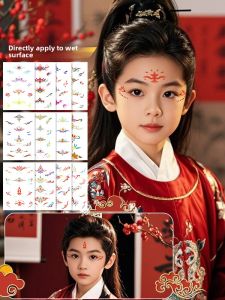 YONGSHI | Childrens Face Painting Decoration Forehead Stickers