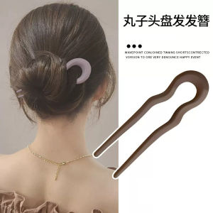Zy Fashion Simple Frosted Retro Hairpin for Women Korean Style Back of The Head Plate Hairpin Fashion Girl Hair Clip