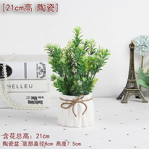 Scandinavian Teachers Day Gift Decoration Dining Table Potted Flower Coffee Table Flower Bouquet Decoration Fake Flower and Greenery Pot Artificial Flower