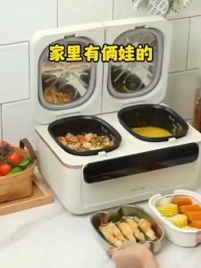 New Bear Double-Gall Rice Cooker Large-Capacity Household Multi-Function Double-Cooker Integrated Rice Cooker 1-4 People