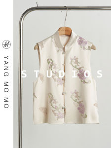 New Chinese Style Light National Trend Purple Flower Butterfly Embroidery Button Vest Summer Layering Acetate Top 2025 New Womens Wear