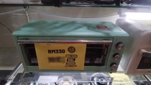 Butterfly Electric Oven 35L 1500W BEO-5239