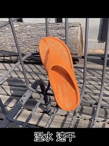 Dép Tông Lá Đi Biển Chạy Bộ Nam/Nữ Cao 4cm Dép Xỏ ngón Chống Trượt Size 35-44