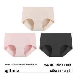 Quần lót tam giác AIMO cho nữ kiểu cạp vừa mỏng kháng khuẩn