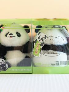 Đồ Chơi Gấu Trúc Dễ Thương Đồ Chơi Búp Bê Lông Nhung Thật Quà Tặng Cho Bạn Đồ Chơi Xe Hơi Móc Chìa Khóa Màu Nâu Cho Bé Gái