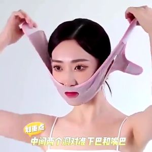 Masker Tidur Tirus Elastis Wajah V & Perban Bentuk Pelangsing Wajah Wanita