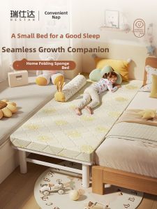 RESTAR | Expandable Wide Foldable Bed for Adults and Children