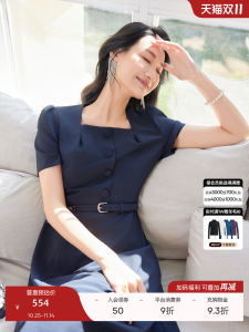 Elegant OBEG French Style Dress Waist-Cinching Classy Skirt Polyester Blend Short Sleeve Midi Dress Zipper Back Closure