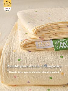 KAMONI | Dual-layer Gauze Mattress Protector Single Bed For Dormitory Use