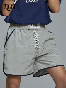 Everlast | Binding Mesh Breathable Boxing Shorts