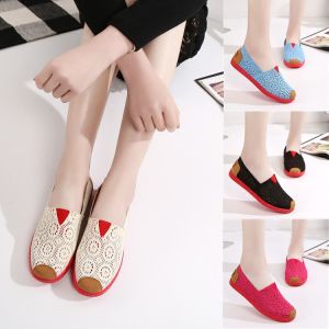 รองเท้าตาข่ายฤดูร้อนรองเท้าชั้นเดียวสำหรับผู้หญิงรองเท้านักเรียนรองเท้าผ้าสไตล์ปักกิ่งแบบเก่าแบบสวมเท้ารองเท้าผู้หญิงรองเท้าลำลองระบายอากาศได้ดีรองเท้าโลฟเฟอร์ส้นแบน